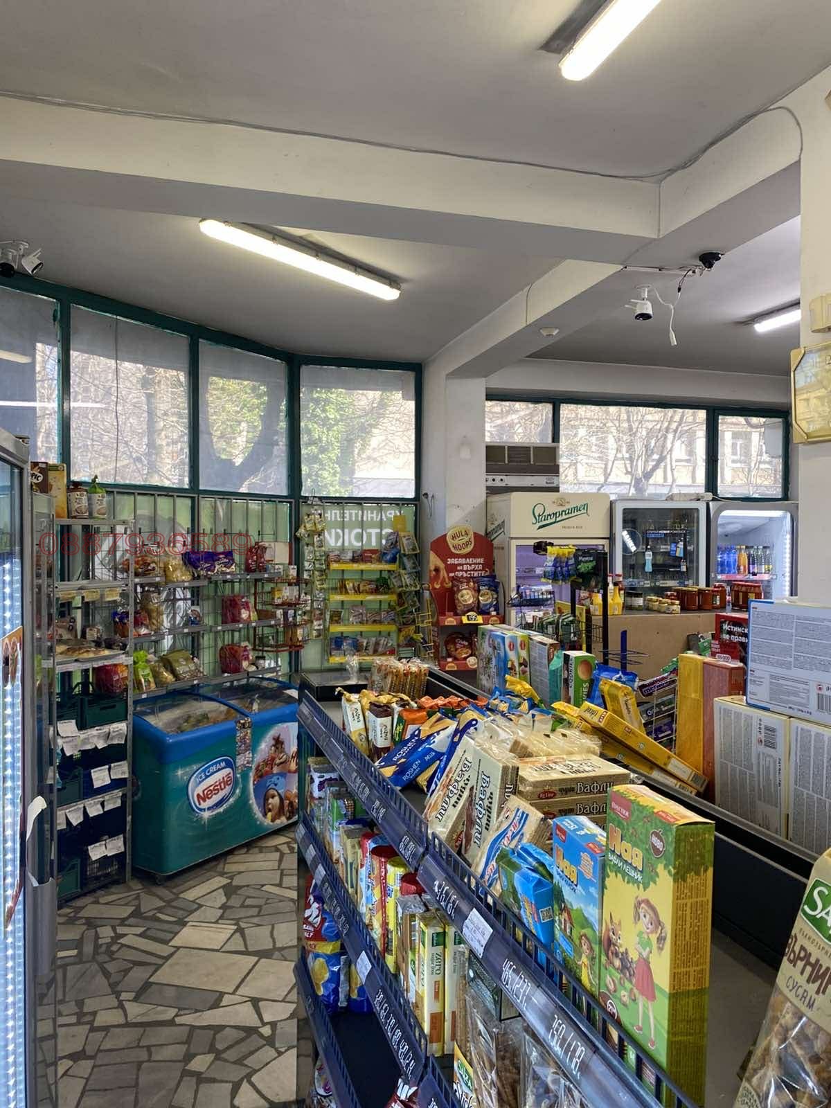 ���� ��� ���� ������� | Imot.bg � ����������� 4