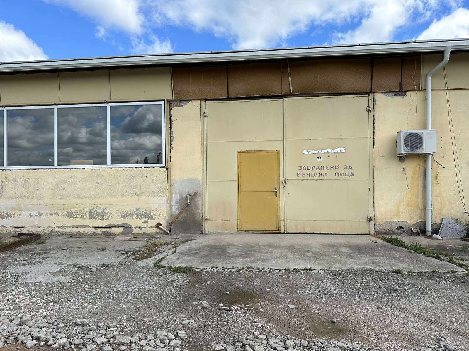 ���� ��� ���� ����� | Imot.bg � ����������� 2