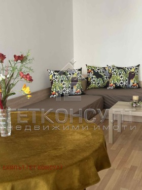 Kiralık 1 yatak odası
