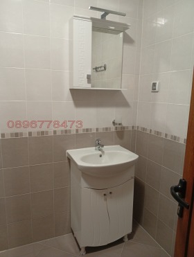���� ��� ���� 2-����� | Imot.bg � ����� ������ 11