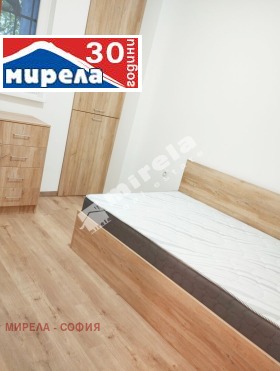 2 camere da letto Iavorov, Sofia 7