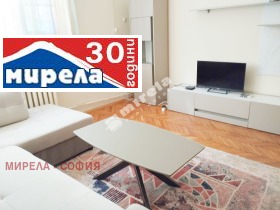 2 slaapkamers Javorov, Sofia 2