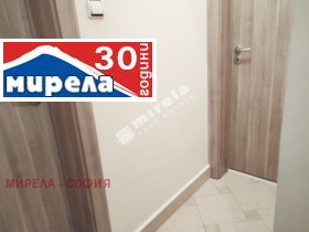 2 camere da letto Iavorov, Sofia 10