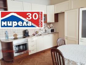 2 slaapkamers Javorov, Sofia 3