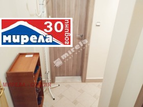 2 slaapkamers Javorov, Sofia 11