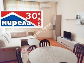 2 slaapkamers Javorov, Sofia 1