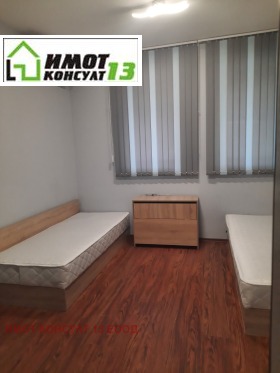 ���� ��� ���� 3-����� | Imot.bg � ����� ������ 7