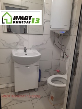 ���� ��� ���� 3-����� | Imot.bg � ����� ������ 10