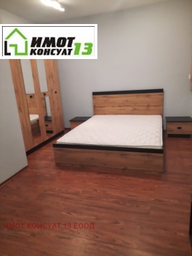 ���� ��� ���� 3-����� | Imot.bg � ����� ������ 5