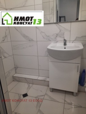 ���� ��� ���� 3-����� | Imot.bg � ����� ������ 9