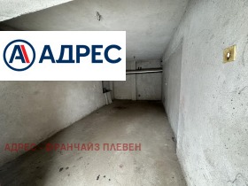 Гараж град Плевен, Широк център 2