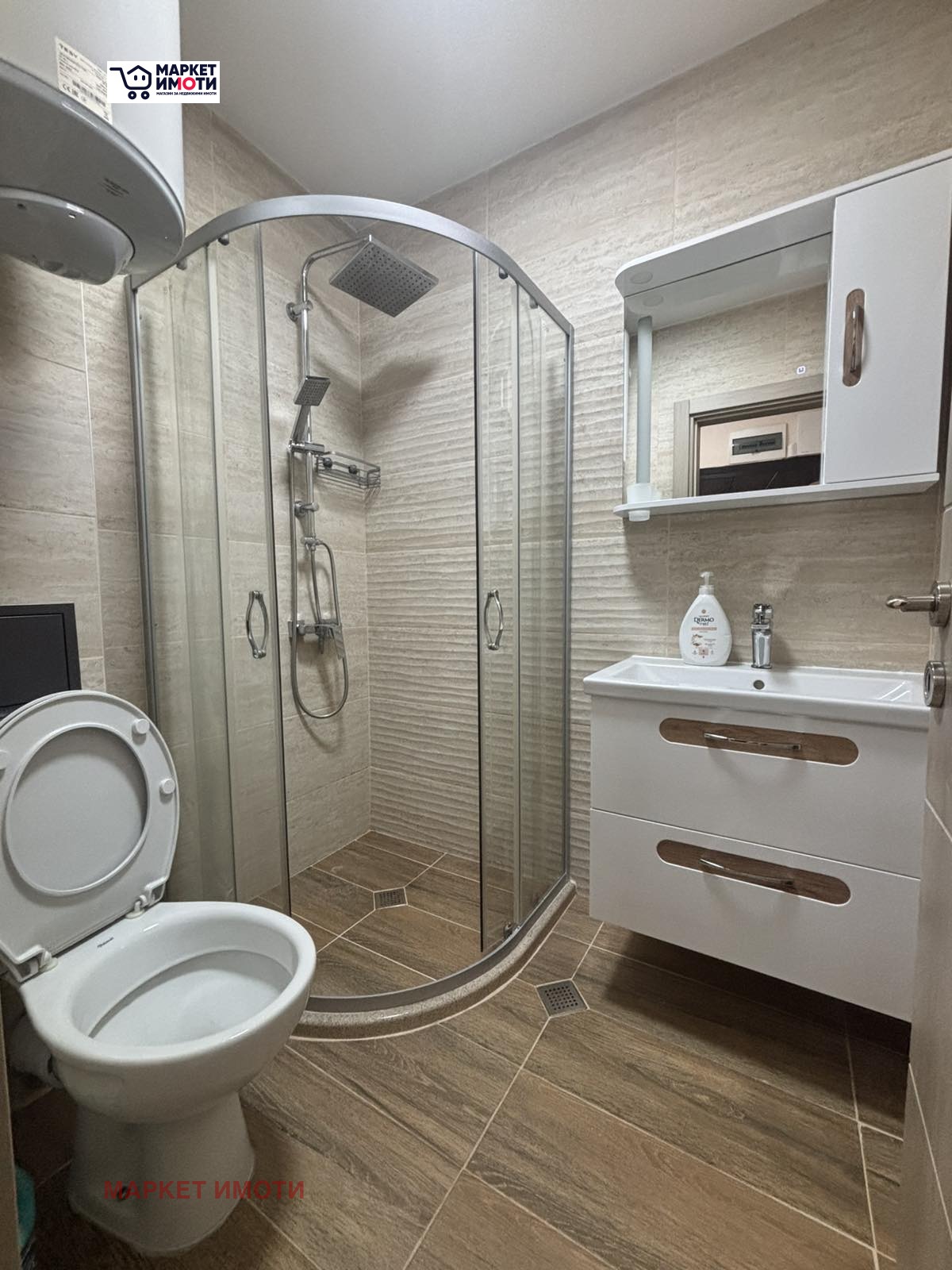 Дава под наем 2-СТАЕН, гр. Стара Загора, Била, снимка 9 - Апартаменти - 56212086