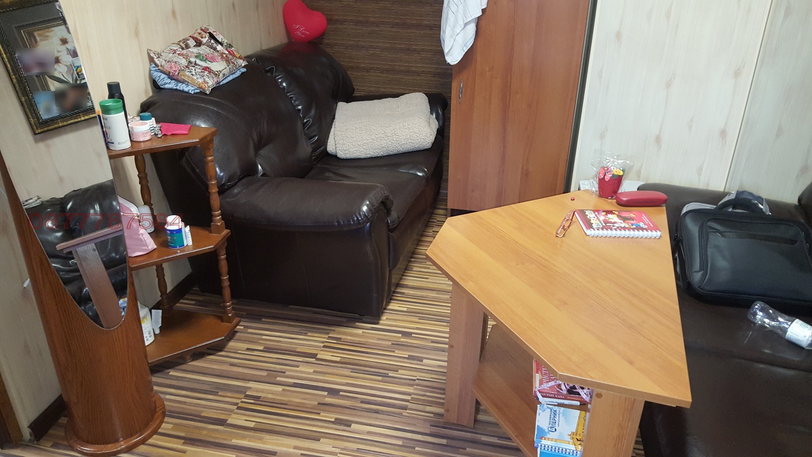 ���� ��� ���� 1-����� | Imot.bg � ����������� 14