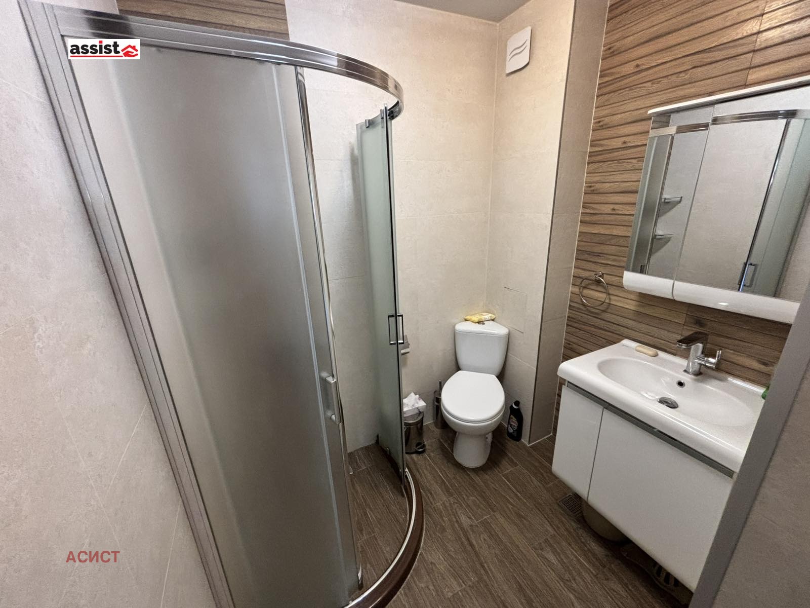 ���� ��� ���� 2-����� | Imot.bg � ����������� 6