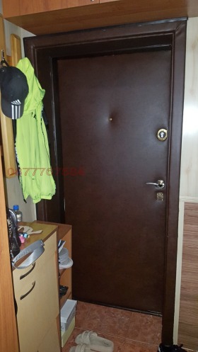���� ��� ���� 1-����� | Imot.bg � ����� ������ 5