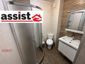 ���� ��� ���� 2-����� | Imot.bg � ����� ������ 6