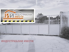    / | Imot.bg    5