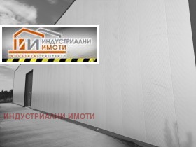    / | Imot.bg    3