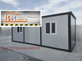    / | Imot.bg    4