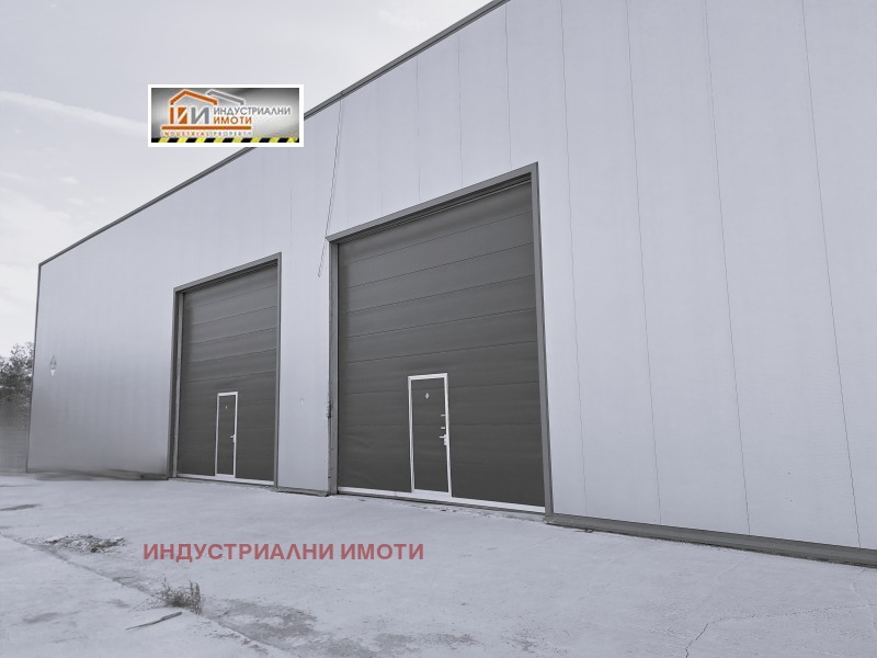 Дава под наем БИЗНЕС ИМОТ, гр. Пловдив, Индустриална зона - Север