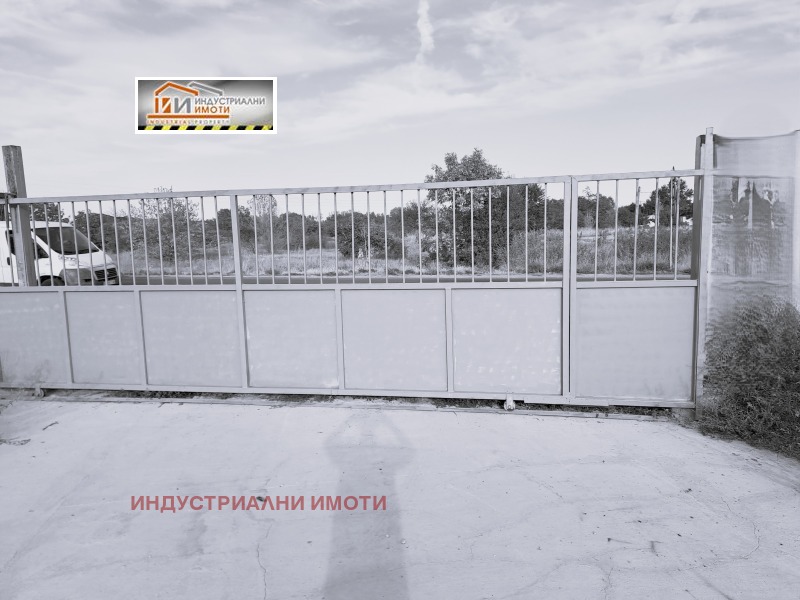 Дава под наем БИЗНЕС ИМОТ, гр. Пловдив, Индустриална зона - Север, снимка 4 - Други - 51721503