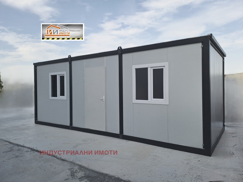 Дава под наем БИЗНЕС ИМОТ, гр. Пловдив, Индустриална зона - Север, снимка 3 - Други - 51721503