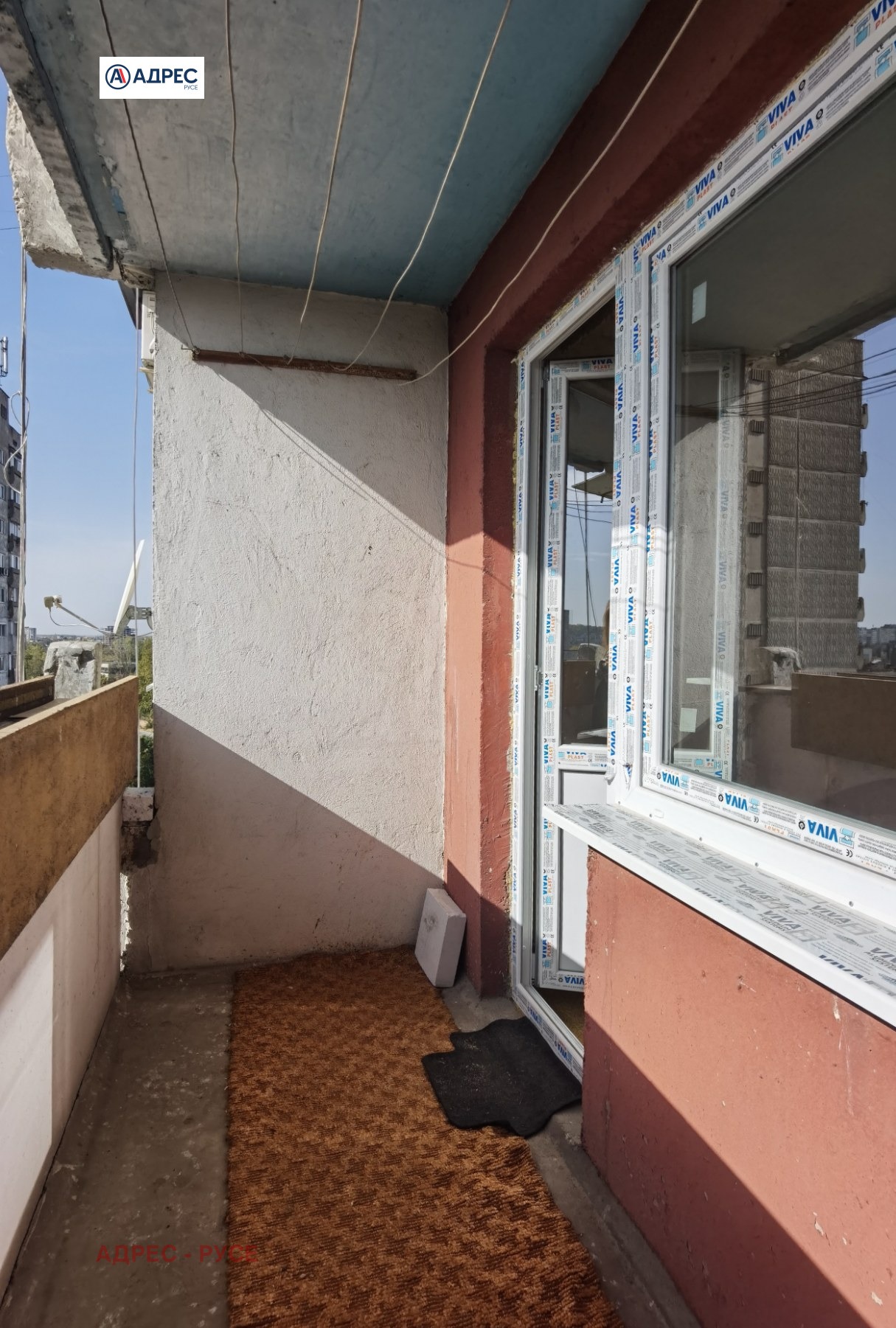 ���� ��� ���� 1-����� | Imot.bg � ����������� 6