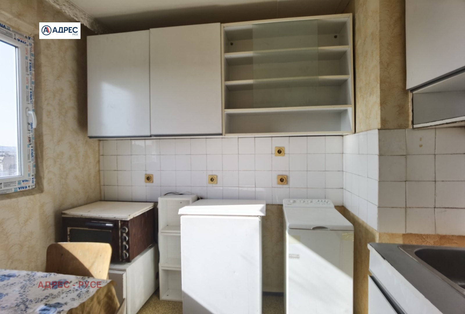 ���� ��� ���� 1-����� | Imot.bg � ����������� 4