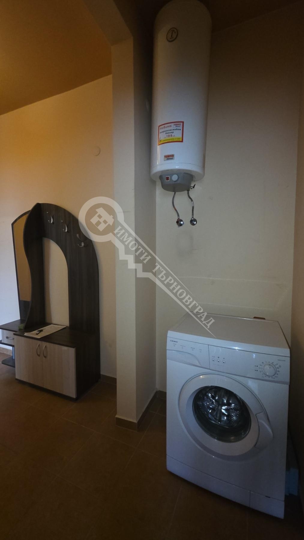 ���� ��� ���� 2-����� | Imot.bg � ����������� 8