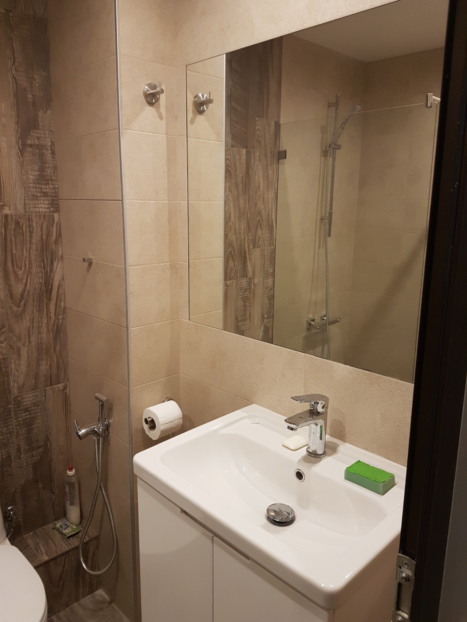 ���� ��� ���� 2-����� | Imot.bg � ����������� 7