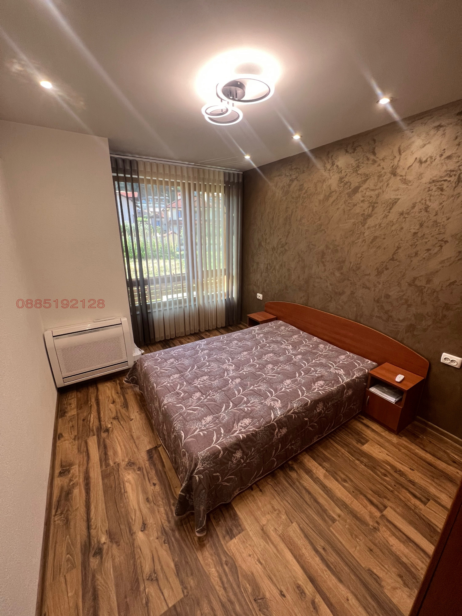���� ��� ���� 2-����� | Imot.bg � ����������� 7