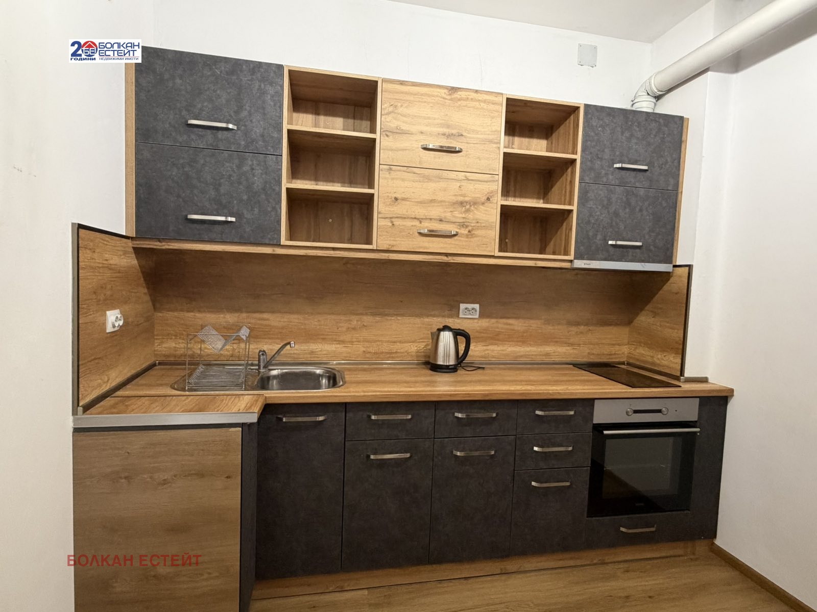 ���� ��� ���� 2-����� | Imot.bg � ����������� 1