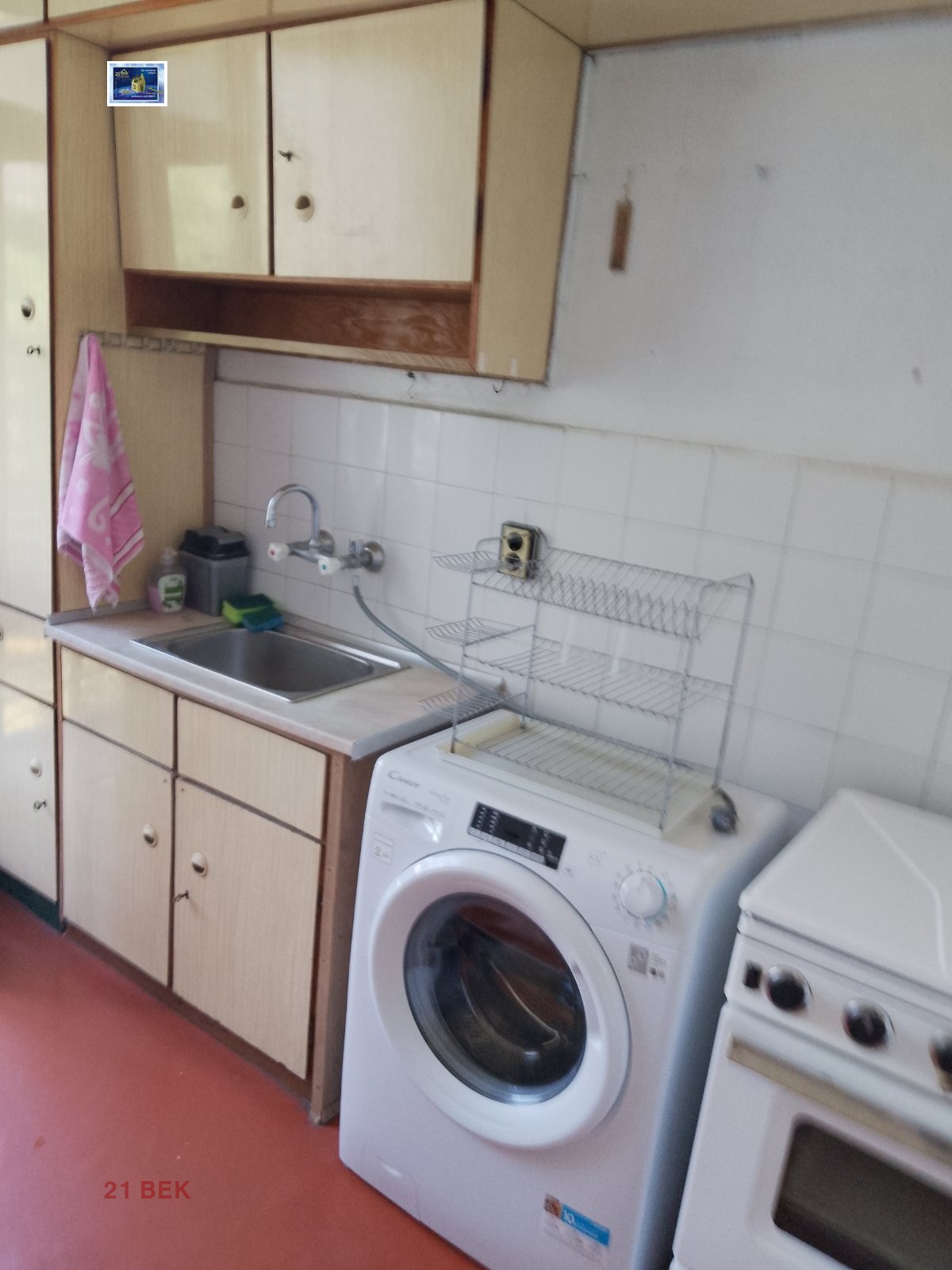 ���� ��� ���� 2-����� | Imot.bg � ����������� 1