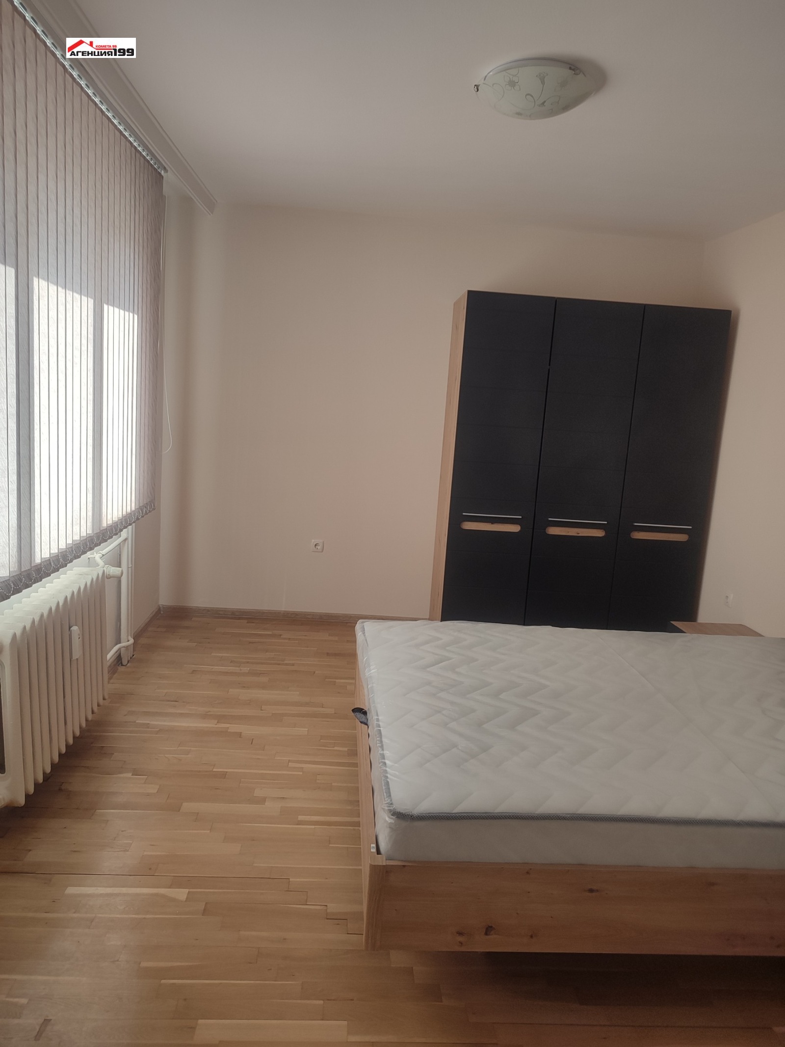 ���� ��� ���� 3-����� | Imot.bg � ����������� 13