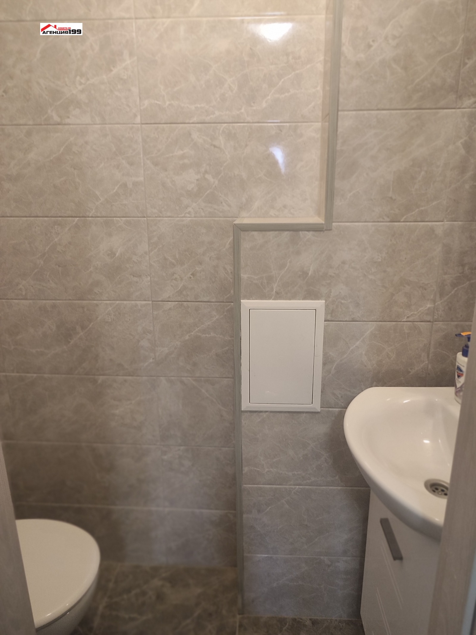 ���� ��� ���� 3-����� | Imot.bg � ����������� 15