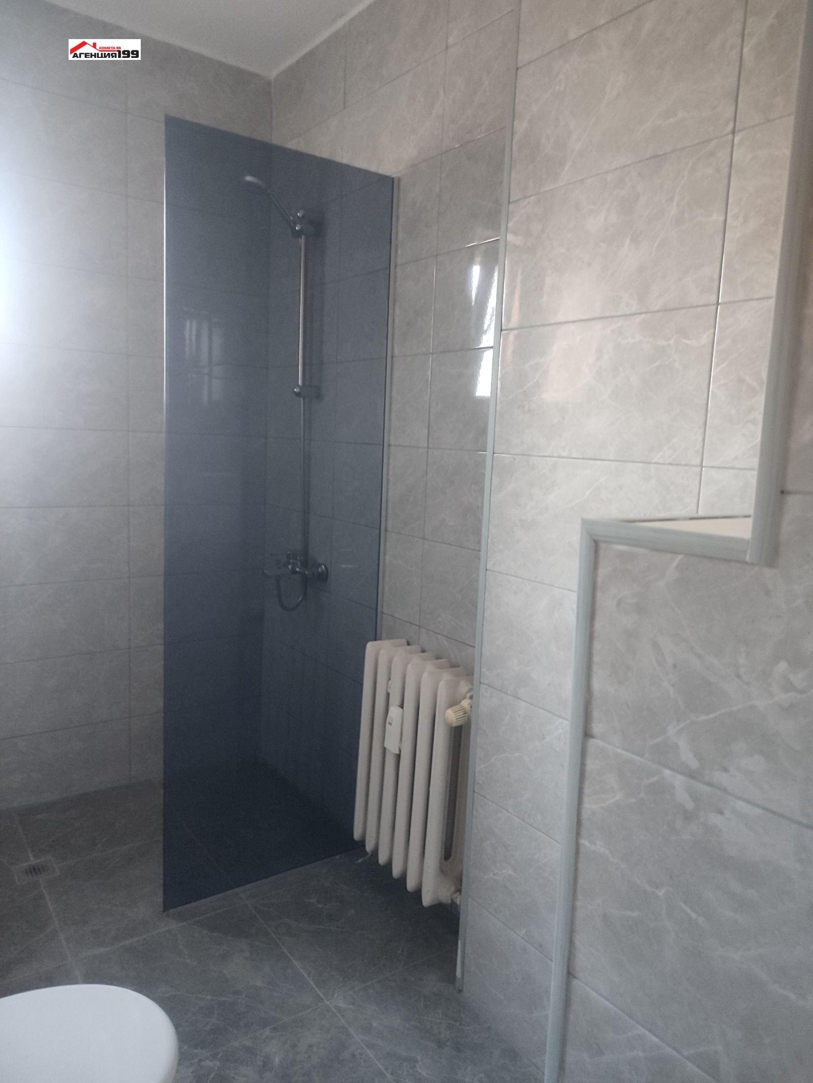 ���� ��� ���� 3-����� | Imot.bg � ����������� 17