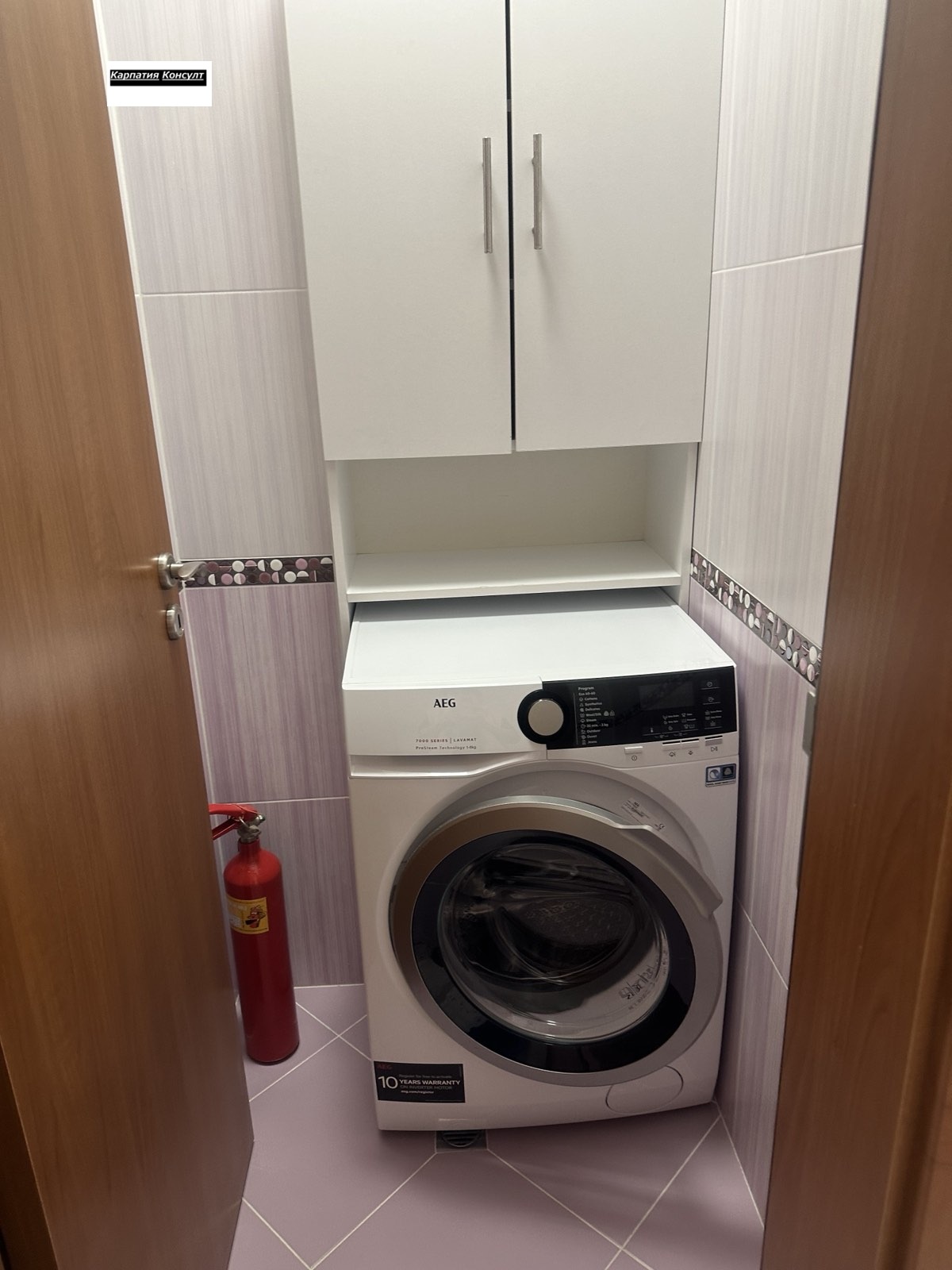 ���� ��� ���� ���� �� ���� | Imot.bg � ����������� 3