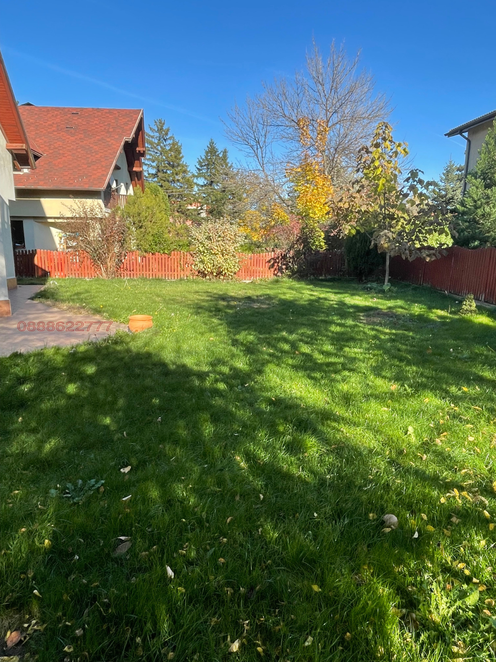 ���� ��� ���� ���� | Imot.bg � ����������� 14