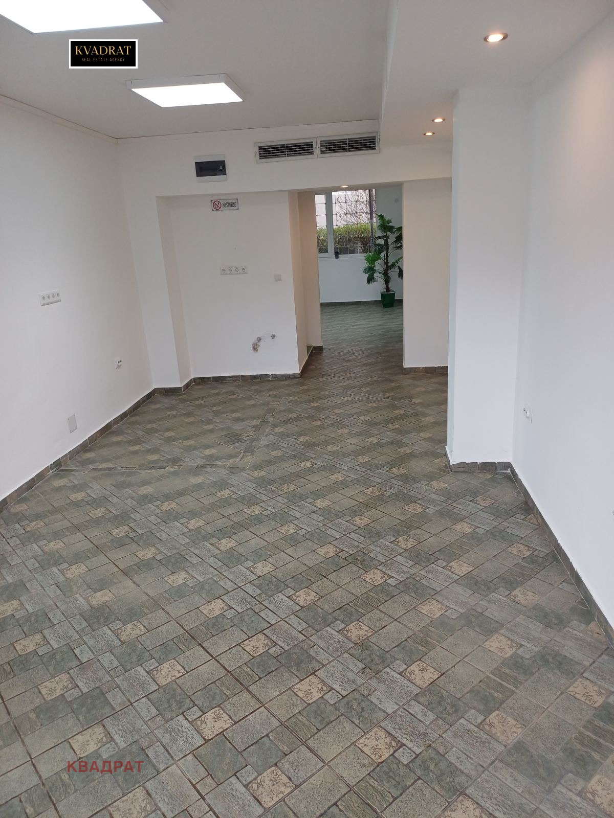 ���� ��� ���� ����������/���������� ����� | Imot.bg � ����������� 2