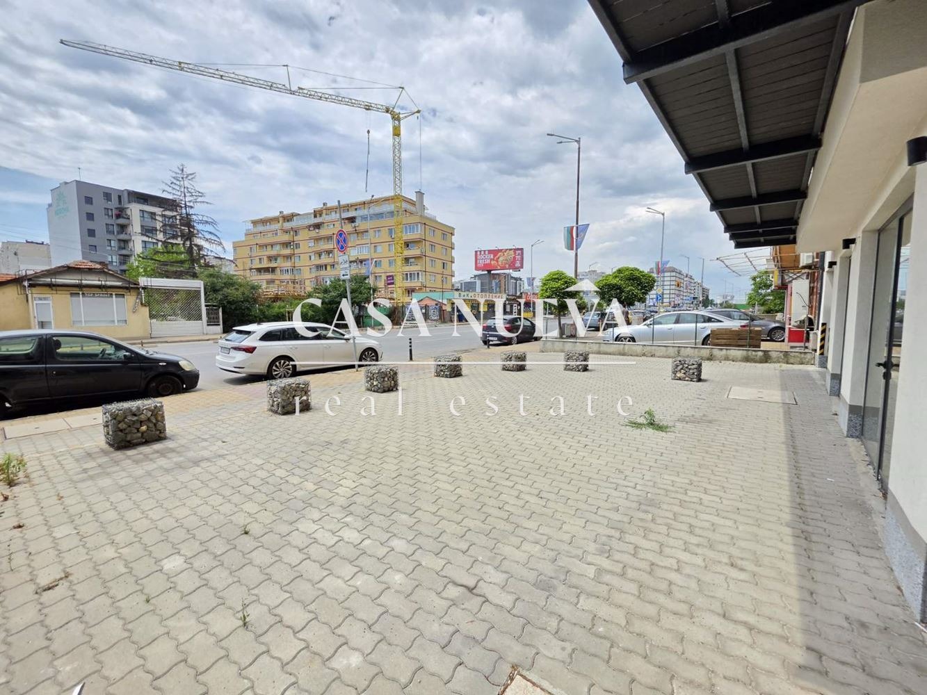 ���� ��� ���� ������ | Imot.bg � ����������� 14