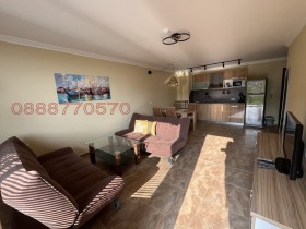    2- | Imot.bg    5