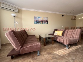    2- | Imot.bg    7