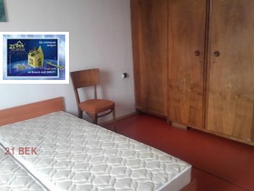 ���� ��� ���� 2-����� | Imot.bg � ����� ������ 5