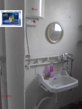 ���� ��� ���� 2-����� | Imot.bg � ����� ������ 6