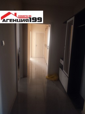 ���� ��� ���� 3-����� | Imot.bg � ����� ������ 9