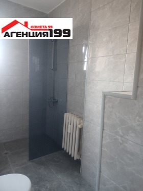 ���� ��� ���� 3-����� | Imot.bg � ����� ������ 17