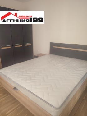 ���� ��� ���� 3-����� | Imot.bg � ����� ������ 11