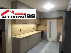 ���� ��� ���� 3-����� | Imot.bg � ����� ������ 4