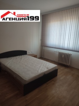 ���� ��� ���� 3-����� | Imot.bg � ����� ������ 12