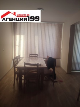 ���� ��� ���� 3-����� | Imot.bg � ����� ������ 5